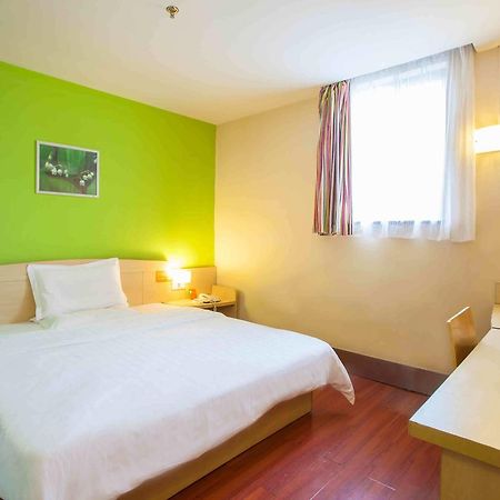 7Days Inn Chenzhou Guiyang Ouyanghai Avenue Pokoj fotografie