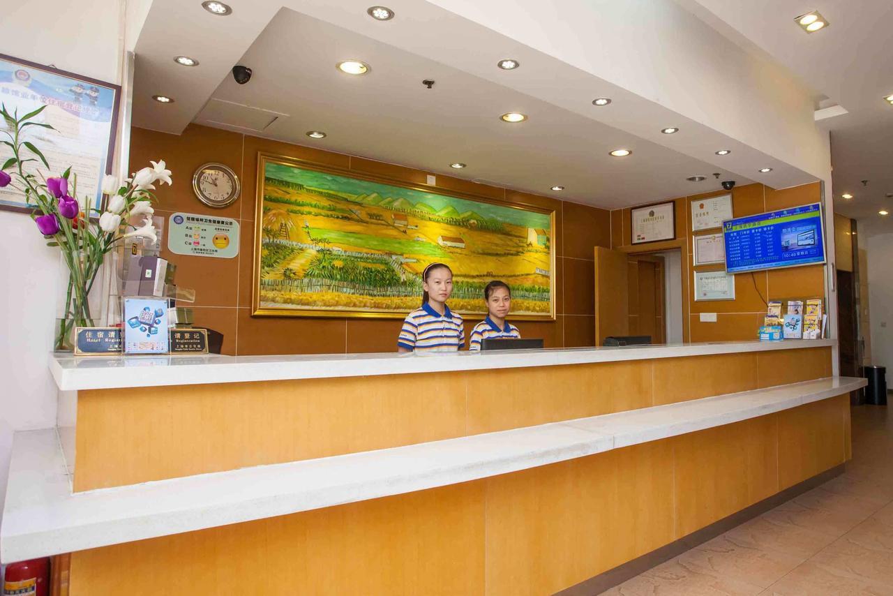 7Days Inn Chenzhou Guiyang Ouyanghai Avenue Pokoj fotografie